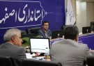 تعیین اعضای هیئت اجرایی برگزاری انتخابات شورای مرکزی برای تشکیل خانه احزاب