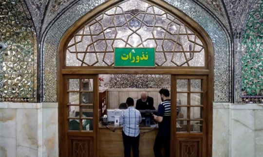 چگونه می‌توان ناذر حرم مطهر رضوی شد؟