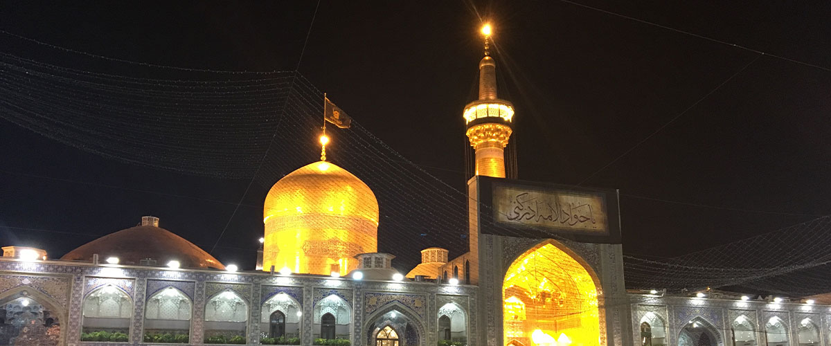 عجایبی درباره حرم مطهر امام رضا (ع)