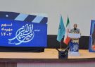 سینما، فرصت مناسبی برای اشاعه ارزش‌های دینی و ملی است