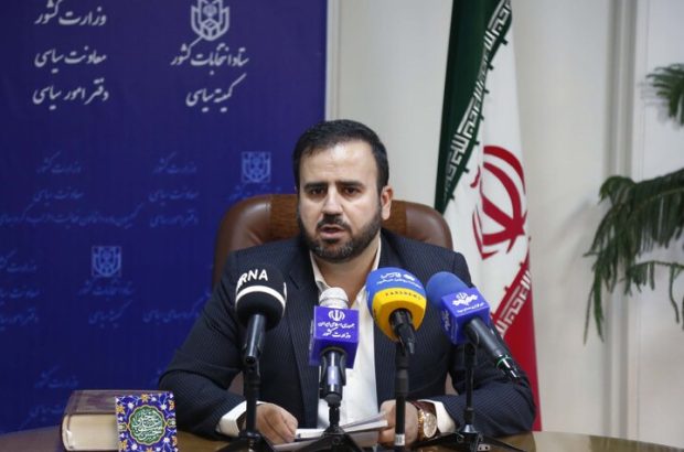 کدام احزاب می‌توانند فهرست انتخاباتی داشته باشند؟