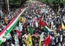 ۲۷ آبان؛ برگزاری تجمع جهانی حمایت از کودکان فلسطین