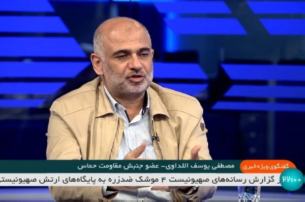آتش بس باید بر اساس شروط مقاومت باشد