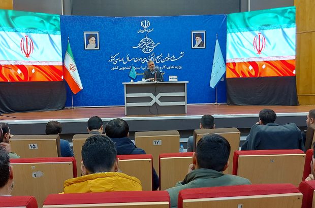 وزیر کار به دانشجویان پاسخ داد