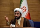 راه اندازی مراکز جامع ازدواج و خانواده در ۲ استان