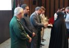 تقدیر از ۸۰ فعال جهادی در همایش شکوه هجرت در خراسان جنوبی