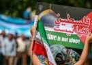 موج جدید حمایت‌های جهانی از فلسطین