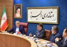 روند احداث زائرسرای استان البرز در مشهد مقدس بررسی شد