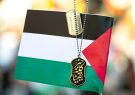 تجمع حمایت از کودکان غزه و محکومیت جنایات اسرائیل