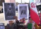 کودکان مرزنشین، کارتون های صهیونیستی را تحریم کردند