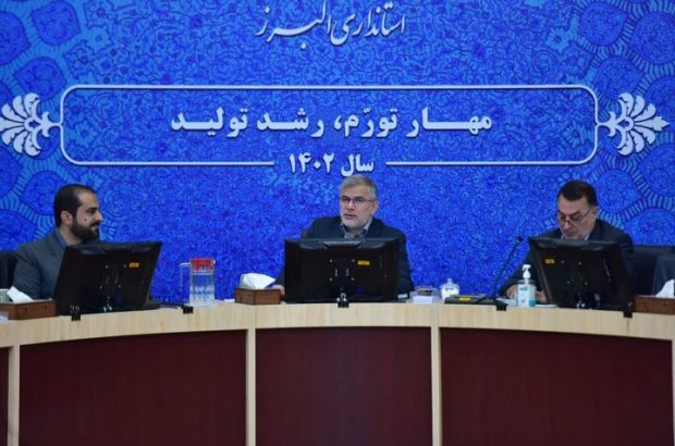 ضرورت بهره گیری از ظرفیت های علمی و پژوهشی در کنترل و کاهش آسیب های اجتماعی