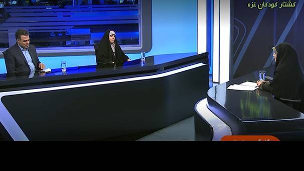 ذبح حقوق بشر همزمان با كشتار كودكان غزه
