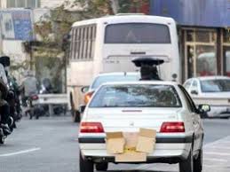 اتمام حجت با رانندگان خودروی پلاک مخدوش