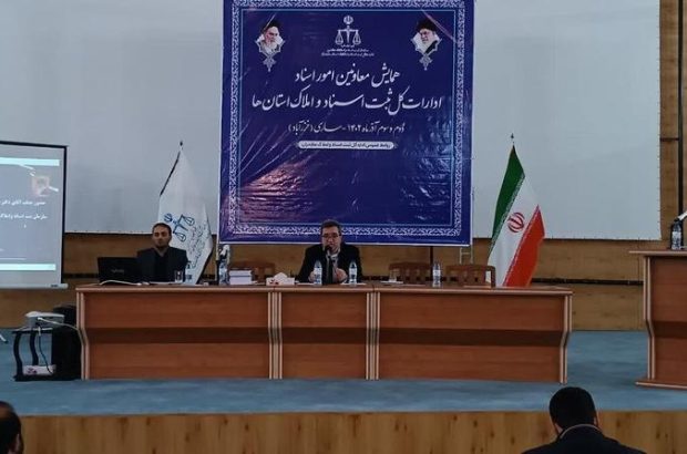 جلوگیری از فعالیت ۹۸۰ هزار شرکت صوری و کاغذی