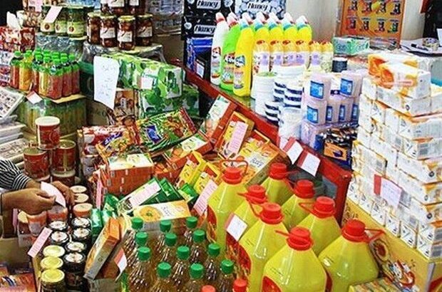 دستورالعمل نحوه توزیع کالا‌های اساسی
