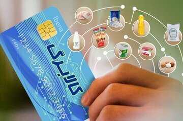 اجرای مرحله جدید طرح کالابرگ الکترونیک از فردا