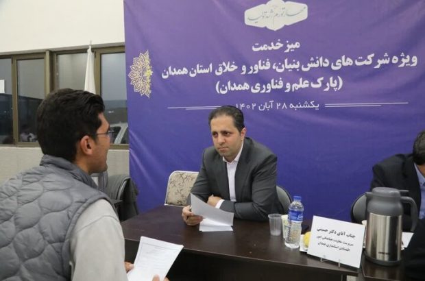 برگزاری میز خدمت با حضور ۱۲ دستگاه‌ اجرایی