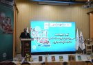 اشعار ابن حسام خوسفی در آستان قدس رضوی نگهداری می شود