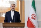 واکنش ایران به آغاز آتش‌بس در غزه