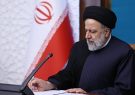 نامه رئیس جمهور به سران ۵۰ کشور برای توقف جنایات در غزه