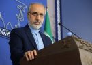 تحریم رژیم صهیونیستی خواسته فلسطین از کشور‌های اسلامی