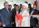دانشکده‌های بهداشت، توانبخشی و دندانپزشکی اراک افتتاح شد