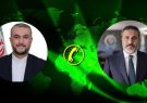 مکالمه تلفنی وزرای خارجه ایران و ترکیه درباره فلسطین