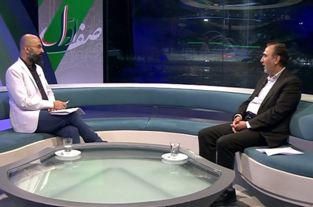 آزاد سازی ۴۳میلیون دلاری اموال  ایران