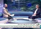 مسکن ملی حتی با مرتفع نشینی پیش خواهد رفت
