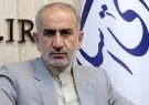 حذف سقف حقوق برای کارکنان دستگاه‌های عملیاتی