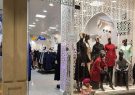 با فعالان متخلف پوشاک برخورد می شود