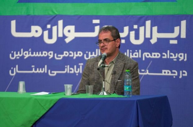 تقویت مردمی سازی دولت نیازمند گفتمان سازی است