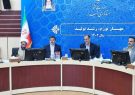 دفاع از موجودیت، عزت و امنیت کشور مهم ترین اولویت است
