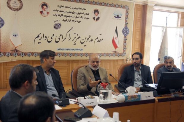 نظام اداری محل تحرکات سیاسی نیست/تاکید بر عملیاتی بودن پژوهش‌ها