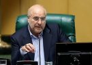مشارکت گسترده در انتخابات، اولویت گروه‌های سیاسی باشد