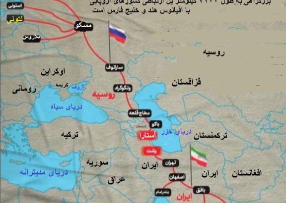 آغاز طرح‌ ریلی رشت آستارا تا یک ماه و نیم دیگر