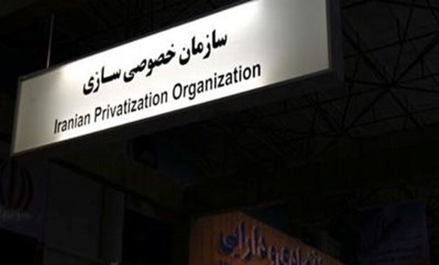 پرسپولیس و استقلال تا پایان سال خصوصی می شوند؟