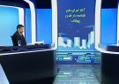 آغاز اجرای طرح شناسه دار شدن پوشاک از امروز اول دی