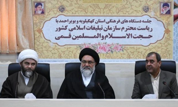 ساخت ۱۰ اثر سینمایی و تلویزیونی توسط سازمان تبلیغات کشور