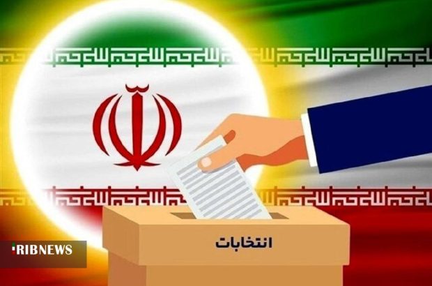 سامانه سجام آماده دریافت گزارش تخلفات انتخاباتی