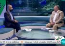 اشکال در صدور مجوزهای کسب و کار را گزارش کنید