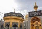 مشهدالرضا سوگوار شهادت حضرت فاطمه زهرا (س)