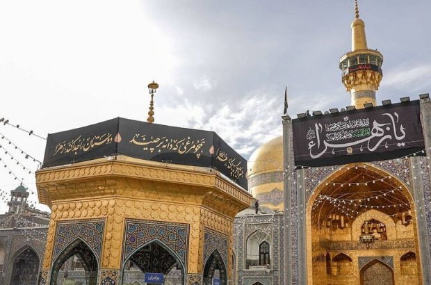 مشهدالرضا سوگوار شهادت حضرت فاطمه زهرا (س)
