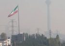 دستورالعمل‌های جدید برای شرایط اضطرار آلودگی هوا