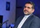 فعالیت ۸۳۲ سینما در کشور