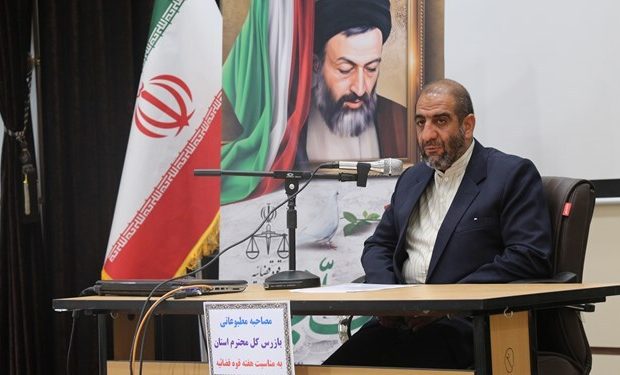 ثبت بیش از ۲۸۰۰ شکایت مردمی در سامانه بازرسی