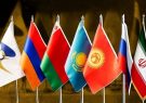 افزایش تجارت ایران و اوراسیا در سایه توافقنامه تجارت آزاد