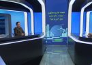 پیامدهای قیمت‌گذاری دستوری کالاهای اساسی