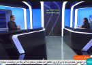 شفاف سازی اطلاعات مالی شرکت‌های دولتی با رصدخانه اقتصاد ایران