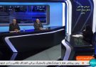 تا ۱۰ سال آینده در آستانه خودکفایی محصولات کشاورزی قرار می‌گیریم